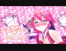 【MMD】【ホロライブ さくらみこ】ダーリンダンス[ホロライブ公式配布モデル さくらみこ]