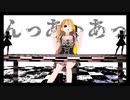 『んっあっあっ。』 歌ってみた / ver. Dumplinger