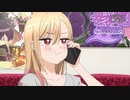 その着せ替え人形（ビスク・ドール）は恋をする #10『誰にでも色々あるんです』予告