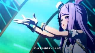 【ウマ娘 プリティーダービー】BLOW my GALE（メジロマックイーン）