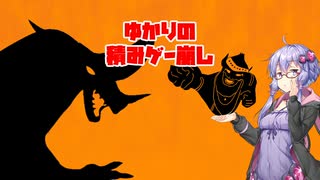人気の ウルトラマン 動画 10 622本 ニコニコ動画