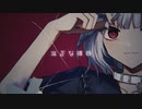 キャットラビング 歌ってみた【ぱずる】