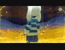 【立体音響】Song（ASRIEL）"Coldn't Save"和訳、歌詞付き【UNDERTALE】