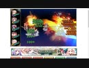 【花騎士】迎撃クリパ(ヒガンバナ(輝く情熱のドレス)+ウサギゴケ(水着))VSエルモズ山麓のヌシ