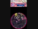 【譜面確認用】 スピカの天秤　EXPERT Lv.12＋【maimaiでらっくす外部出力】