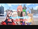 【SW2.0】集いし私達の冒険譚 session2-1『鬼ごっこ』【ボイロTRPG】