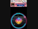 【譜面確認用】 ハードコア・シンドローム　EXPERT Lv.12＋【maimaiでらっくす外部出力】