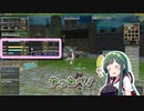 【MoE】ずん子と一緒にダイアロス！！part59【東北ずん子】