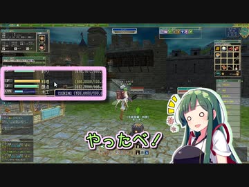 【MoE】ずん子と一緒にダイアロス！！part59【東北ずん子】