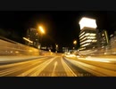 Citrus Circus  / yato【歌ってみた】