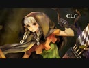 【実況】ちょっくらドラゴンズクラウンを探してくる【DRAGON'S CROWN PRO】part4