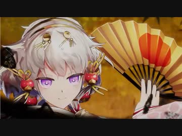【英傑大戦】 三千世界のここにいるぞ！