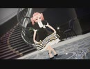 【重音テト誕生祭2022】踊れオーケストラ　カバー【MMD】