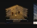 【実況】両手いっぱいに芋の花を　タイムシフト　Part1-8【初見】