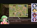 【東方卓遊戯】斬れぬものなどあんまりないダンジョンズ＆ドラゴンズ4-5【D&D5e】