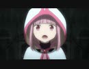 【最終章】TVアニメ「マギアレコード 魔法少女まどか☆マギカ外伝 Final SEASON –浅き夢の暁-」 PV