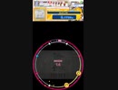 【配信終了曲】【譜面確認用】 絵の上手かった友達　ADVANCED Lv.6 【maimaiでらっくす外部出力】