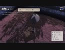 [天穂のサクナヒメ]第13回(13-2) 手慣れてきた田起こし