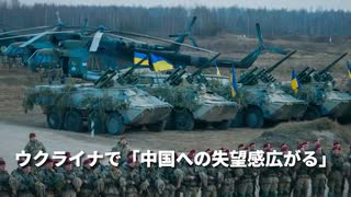 ▼湯島天満宮で梅が見ごろ▼ウクライナで中国への失望感▼5Gで米国が中国に優位を奪われる▼中国による韓流コンテンツへの著作権侵害が倍増▼中国でも定年延長▼部屋が片付かない