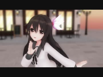 【MMD艦これ】ちゃむ式如月で「キューティーハニー」