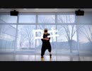 【なちまる】ロキ【踊ってみた】