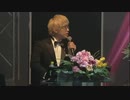 加藤純一結婚式披露宴 HIKAKIN登場シーン