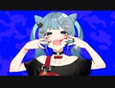 【歌ってみた】アニマル cover みう