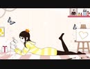 【歌ってみた】君色に染まる 【やんこ】