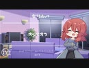 【女性向け/Japanese】シチュエーションボイス　フリー台本　オンとオフ【杜若の色々言ってみた】