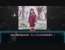 【ゆっくり朗読】SCP-511-JP - けりよ【作業用】