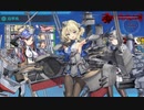 【艦これ 2022冬 丙】E3.捷三号作戦警戒 - 戦力ゲージ１（破壊）【発令！「捷三号作戦警戒」】