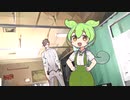いいのだ、落ち着いて聞くのだ