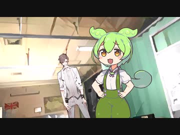 いいのだ、落ち着いて聞くのだ