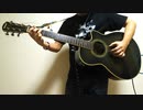 【弾いてみた】 Blackbird / Wings , Paul McCartney , The Beatles