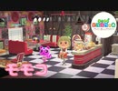 【あつ森】ハッピーホームパラダイス！！！Part11　モモコ　テーマは「アメリカンスタイル」です。