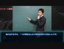 依談 　あだとほ