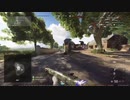 【BFV】すごい木だ〜【23】