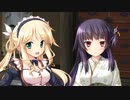 クロノクロック　プレイ動画　パート26　ドロシールート4
