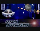 【LETHAL APPLICATION 実況】銃の反動で空を飛べ