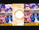 どう見てもランクと実力が合わない人のンバガ　しょのななじゅーろく【マスBC】