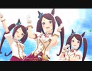 青鹿毛のウマ娘ちゃんで『Make debut!』