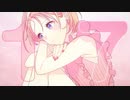 【17歳最後の日に】17歳/歌ってみた(cover：ゆうほ(ゆうは))【かわいく】