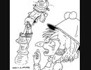 オンバシラを挿入される諏訪子さま