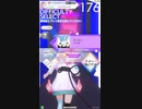 (36)【譜面確認用】ヴィラン ULTIMATE【テトテ×コネクト外部出力】