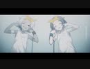 【cover】アルトラエレジー