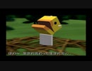 動物番長 part.9【ゲーム実況＠変化】