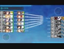 【艦これ 2022冬 丙】E3.捷三号作戦警戒 - 輸送ゲージ（出撃１回目）【発令！「捷三号作戦警戒」】