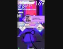 (37)【譜面確認用】月に叢雲華に風　ULTIMATE【テトテ×コネクト外部出力】