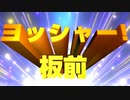 めちゃめちゃ稼げる副業見つけた　素材.fukugyorich1