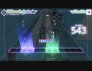 メタモリボン